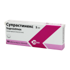 Suprastinex 5 mg № 30 tabletkalari