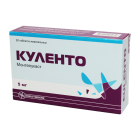 Culento 5 mg № 28 tabletka.