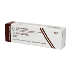 Дирмовейт 25 г мазь