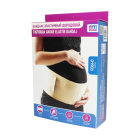 Elastik bandaj prenatal o'lchami No 3