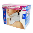 Воротник ортопедический жесткий размер 2 (39-41) см