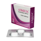 Альбела 400 мг №3 таблетки