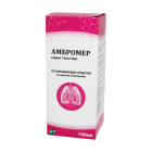 Амбромер 15 мг/5 мл 100 мл сироп