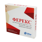 Ферекс 20 мг/мл 5 мл №5 раствор для инъекций