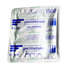 Диклофенак 75 мг/3 мл 3 мл №5 раствор для инъекций