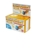 Компливит Актив №30 таблетки жевательные Банан