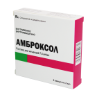 Ambroksol 7,5 mg/ml 2ml №5 in'ektsiya uchun eritma