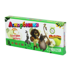 Аскорбин к-та с гл. 1г №10 табл. Яблоко