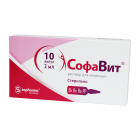 Sofavit 2ml № 10 in'ektsiya eritmasi