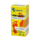Микодерм 10 мг/1 мл 10 мл раствор для наружного применения