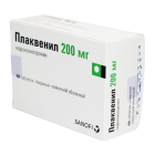 Plaquenil 200 mg № 60