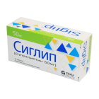 Сиглип 50 мг №35 таблетки