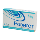 Ровигет 5 мг №30 таблетки