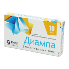 Diampa 10 mg № 14 tab.