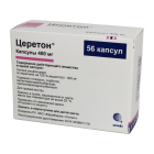 Церетон 400 мг №56 капсулы