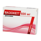 Вазокет 600 мг №30 таблетки