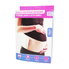 Elastik bandaj prenatal (yoz) o'lchami No 3