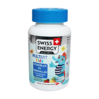 Витамины SWISS ENERGY MULTIVIT KIDS 2 г №60 пастилки