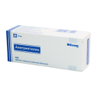 Амитриптилин 10 мг №100 таблетки