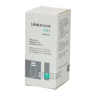 Цефепим 1,0 г №1 порошок для приг. раствора для внутривенного и внутримышечного введения