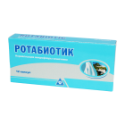 Rotabiotik № 12 qopqoq.