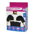 Duruşni tuzatuvchi (universal)