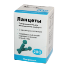 Lancets 28G № 50