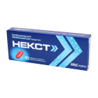Некст 400 мг+200 мг №10 таблетки