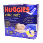 Huggies Elite Soft tungi bezi bezi külotlar o'lchami №3 #23