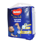 Huggies Elite Soft tungi bezi bezi külotlar o'lchami №5 #17