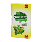 Chelandine loson 1ml tashqi foydalanish uchun