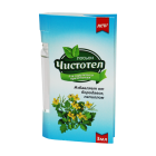 Чистотел лосьон 3 мл для наружного применения