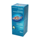 ФлюАут 60 мл суспензия для приема внутрь