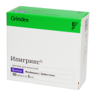 Ипигрикс 5 мг/мл 1 мл №10 раствор для инъекций