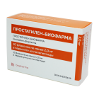 Простатилен-Биофарма 2 мг №10 лиофилизат для раствора для инъекций