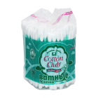 Ватные палочки "Cotton Club" №200 пакет