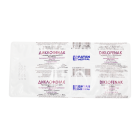 Диклофенак 2,5% 3 мл №10 раствор для инъекций