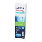Aqua Maris Classic 30ml burun spreyi