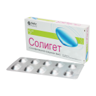 Солигет 5 мг №10 таблетки