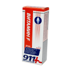 Крем 911 жирный Витамин F 50 мл