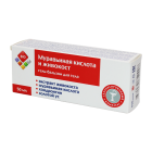 Гель-бальзам BIO для тела муравьиная кислота и живокост 50 мл