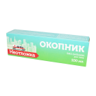 Био-бальзам Неотложка для тела Окопник 100 мл