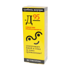 Средство 911 Антипедикулезное Д95 10 мл №3 саше