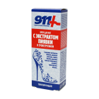 Крем 911 для ног Экстр пиявки и троксерутин 85 мл