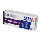 Гель 911 для ног Троксерутин 50 мл