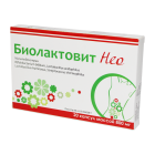 Биолактовит NEO 800 мг №20 капсулы