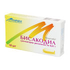 Bisakodil 10 mg № 10 rektal shamlar