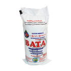 ВАТА гигроскопическая гигиеническая нестерильная 25 г (рулон)