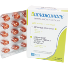 Витажиналь 430мг №30 капсулы