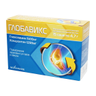 Globavix 1500 mg/1200 mg 4,7 g № 15 kukun d/p/eritma